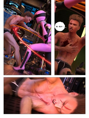 [G9MPcomics] Daireiger V chapter 5 [心海汉化组]_Page_168