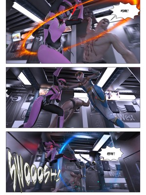 [G9MPcomics] Daireiger V chapter 5 [心海汉化组]_Page_180