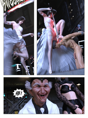 [G9MPcomics] Daireiger V chapter 5 [心海汉化组]_Page_325