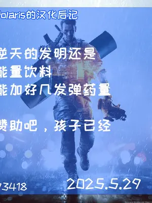 [はめんず (SAKULA)] メスガキがあらわれた!3 [Polaris个人汉化] [DL版]_44