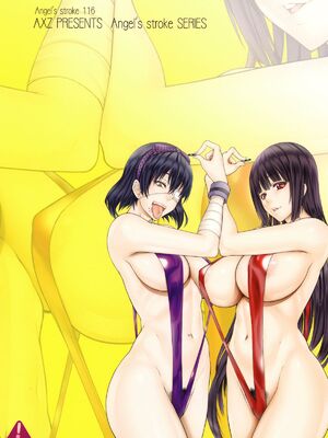 [AXZ (九手児)]ハ×グルイ1~6 (賭ケグルイ)[中国翻訳][不咕鸟汉化组]_023