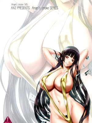 [AXZ (九手児)]ハ×グルイ1~6 (賭ケグルイ)[中国翻訳][不咕鸟汉化组]_148