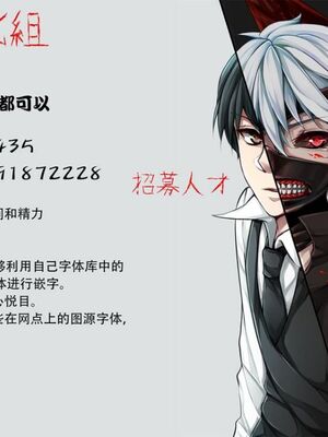 [みっくすふらい (たくろう)] 令嬢支配+雌 ～川崎莉奈編～ [中国翻訳][不可视汉化、無毒漢化]_056