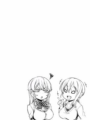 [みっくすふらい (たくろう)] 薙切ズおいしくいただきます+おいしくめしあがれ+特典 (食戟のソーマ)[中国翻訳]_031