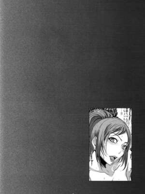 [LINDA Project] バクラブ。|BAKULOVE 3~5 (バクマン。)[中国翻訳][粗碼][殘缺]_043