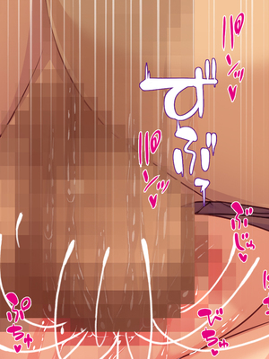 [ミミズサウザンド]X’masにドスケベサンタがやってきた！_0172