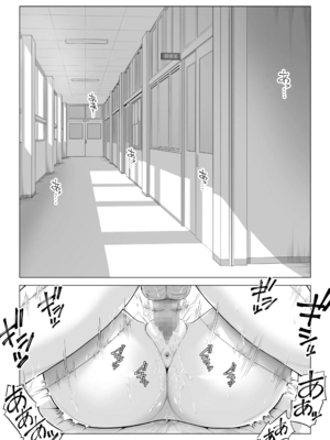 [伊達ろく] 男性が極端に少ないこの世界では、精子は貴重な資源です。|精子是珍貴的資源 その1~3[中国翻訳]_119