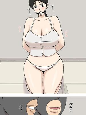 [U羅漢] 絡まれ妻の今日子さん8｜被糾纏的人妻今日子小姐 8 [中国翻訳]_04