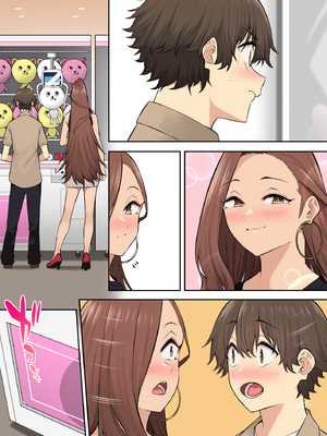 [のり御膳 (のり伍郎)] 今泉ん家はどうやらギャルの溜まり場になってるらしい7 (オリジナル)_161_7_000a_58