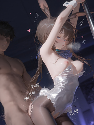 NFFA-アーミヤ_16_1_17