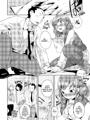 [ぼっしぃ] 桃尻女子 [英訳] [無修正] [DL版]_Bosshi_Peachy_Butt_Girls_161_x3200_FAKKU