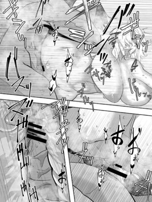 [Mr.way]ヒーローデイタイム 第01~08話 [中国翻訳][疏碼]_036