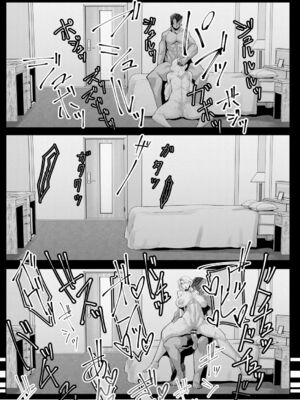 [Mr.way]ヒーローデイタイム 第01~08話 [中国翻訳][疏碼]_043