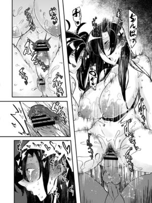 [Mr.way]ヒーローデイタイム 第01~08話 [中国翻訳][疏碼]_168