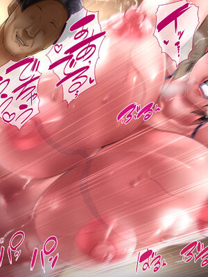 [イジイセ] 僕とおばちゃんの思い出は+その裏で母さんは・・・&After [中国翻訳][粗碼]_082