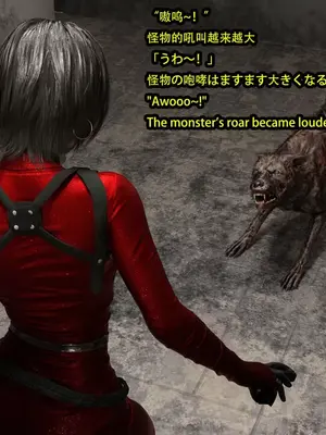 [Snow3D] 秘密女特工vs狗（一）_00017