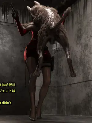 [Snow3D] 秘密女特工vs狗（一）_00024