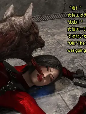 [Snow3D] 秘密女特工vs狗（一）_00030