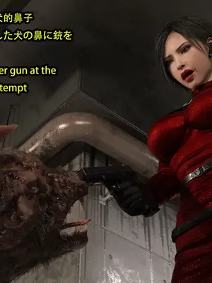 [Snow3D] 秘密女特工vs狗（一）_00051