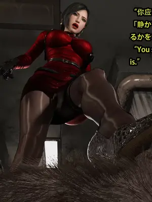 [Snow3D] 秘密女特工vs狗（一）_00062