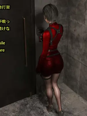 [Snow3D] 秘密女特工vs狗（一）_00084