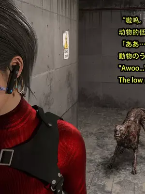 [Snow3D] 秘密女特工vs狗（一）_00087