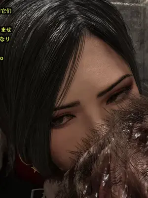 [Snow3D] 秘密女特工vs狗（一）_00140