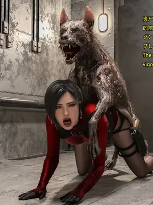 [Snow3D] 秘密女特工vs狗（二）_00003