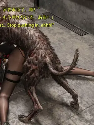 [Snow3D] 秘密女特工vs狗（二）_00026