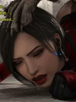 [Snow3D] 秘密女特工vs狗（二）_00032