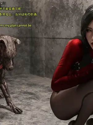 [Snow3D] 秘密女特工vs狗（二）_00046