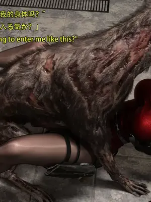 [Snow3D] 秘密女特工vs狗（二）_00058