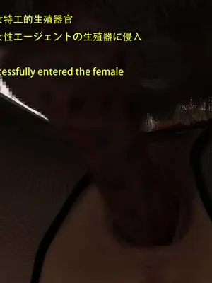 [Snow3D] 秘密女特工vs狗（二）_00062