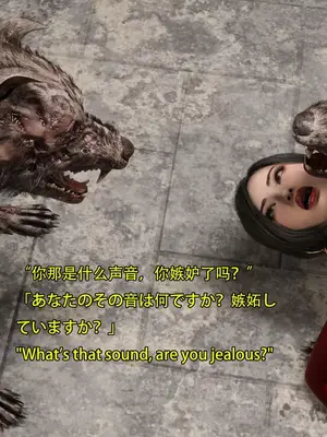 [Snow3D] 秘密女特工vs狗（二）_00075