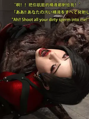 [Snow3D] 秘密女特工vs狗（二）_00098