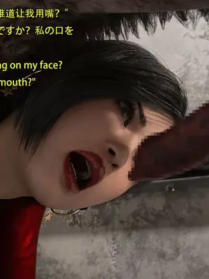 [Snow3D] 秘密女特工vs狗（二）_00134