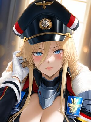[LungArt] Bismarck [BBC]_026