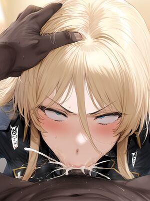 [LungArt] Bismarck [BBC]_088