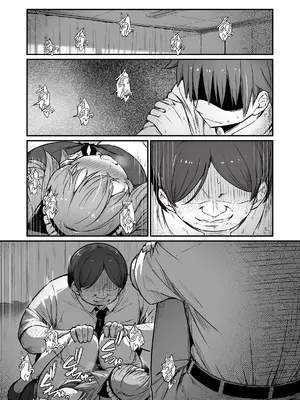 [ピロコボ (Piro)] 化学準備室の罪3 -堕ちていくふたり-_71