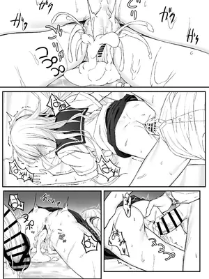 [六丁の目 (おりーぶ)] 高橋君おちんちん貸してください！ (オリジナル)_36