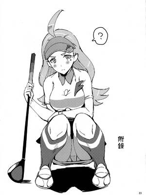 [熟成角砂糖 (sugarBt)] ウルトラビーストなんてなかった1~3+特典 (ポケットモンスター サン･ムーン)[中国翻訳]_024