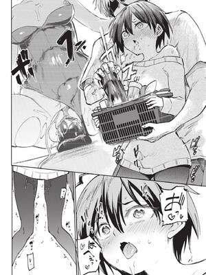 [あおむし] 絶頂開発局 2 [中文] [無修正] [DL版]_2_200