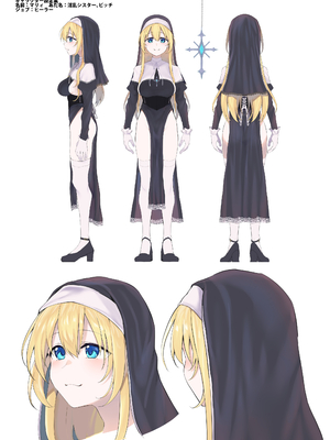 [Marked-two (スガヒデオ)] ラストトラベラーズ ―淫乱シスター篇―_62