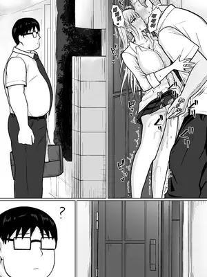 [滝野みしん] クラスのヤンキー女子に憑依5｜附身班上的加贺同学5 [ZHULIN个人翻译]_43