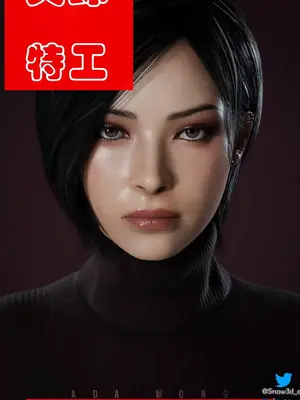 [Snow3D]Secret woman agent vs pig -chapter 1