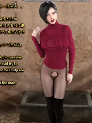 [Snow3D]Secret woman agent vs pig -chapter 2_00015