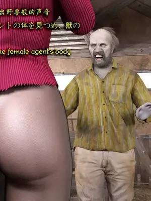 [Snow3D]Secret woman agent vs pig -chapter 2_00022