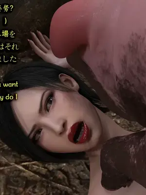 [Snow3D]Secret woman agent vs pig -chapter 2_00118