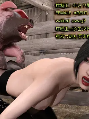 [Snow3D]Secret woman agent vs pig -chapter 3_00004