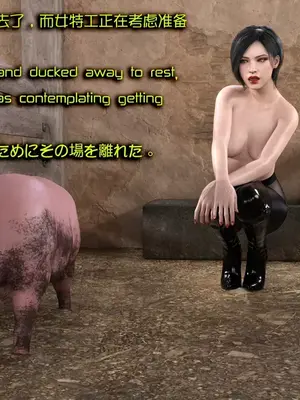 [Snow3D]Secret woman agent vs pig -chapter 3_00006
